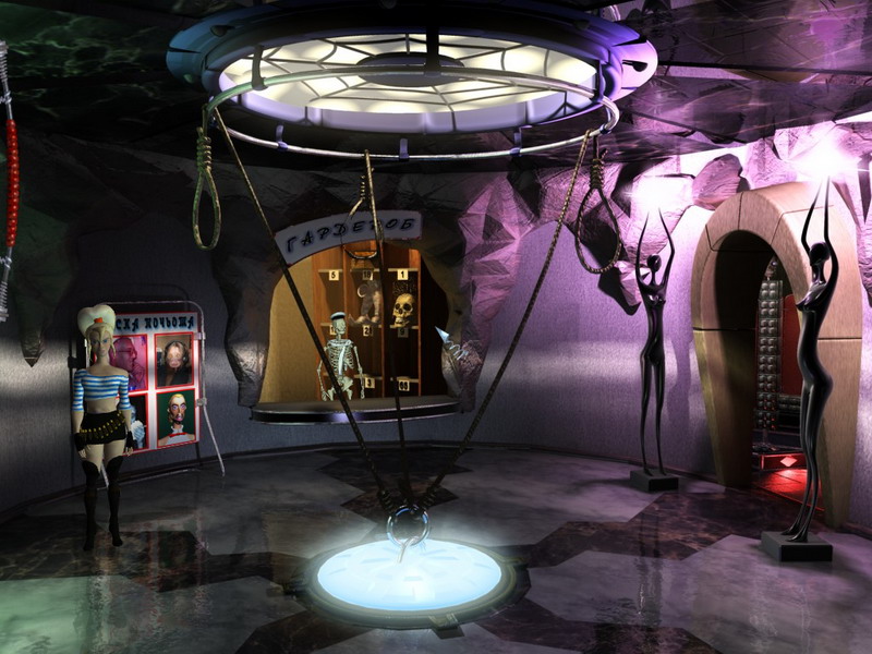 Petka 6: Novaya Realnost