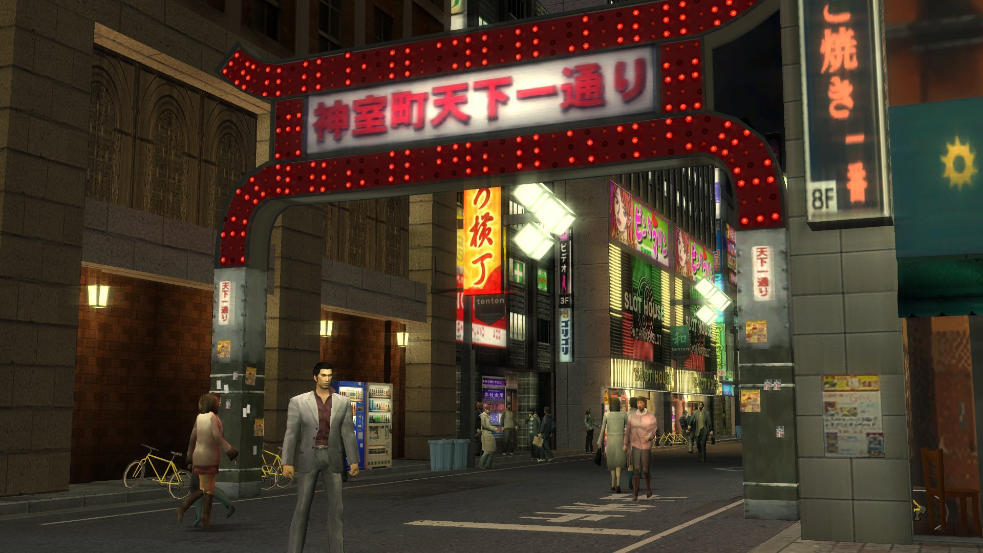 Ryu ga Gotoku 1&amp;2 HD Edition