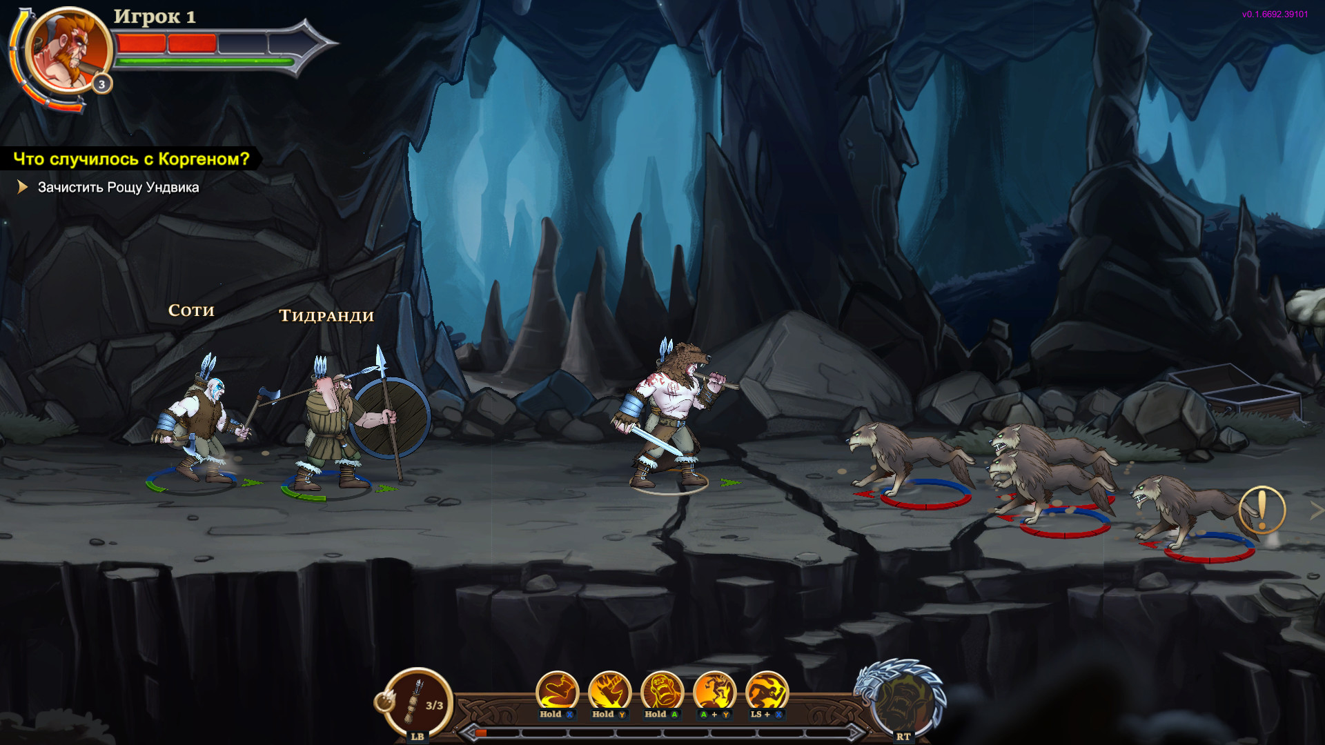 Drakkar Crew