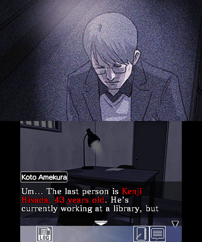 Chase: Cold Case Investigations – Distant Memories