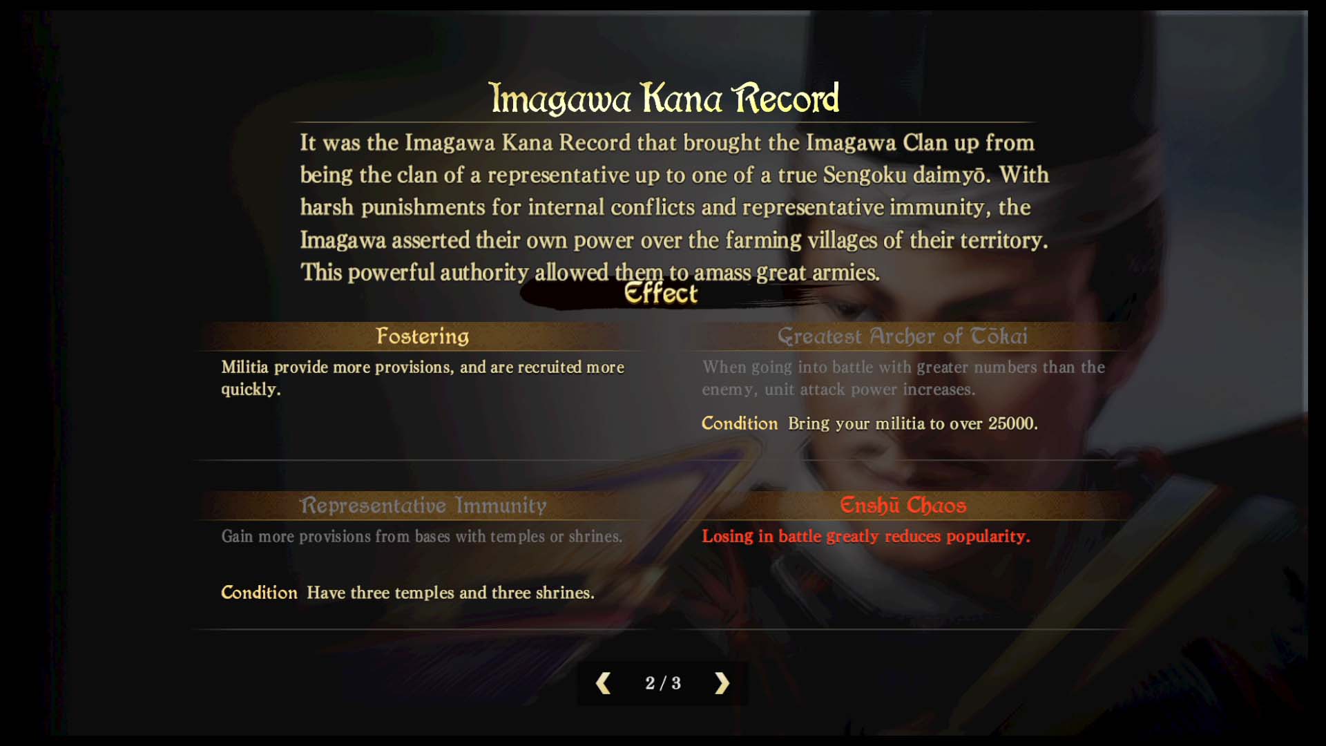 Nobunaga’s Ambition: Taishi