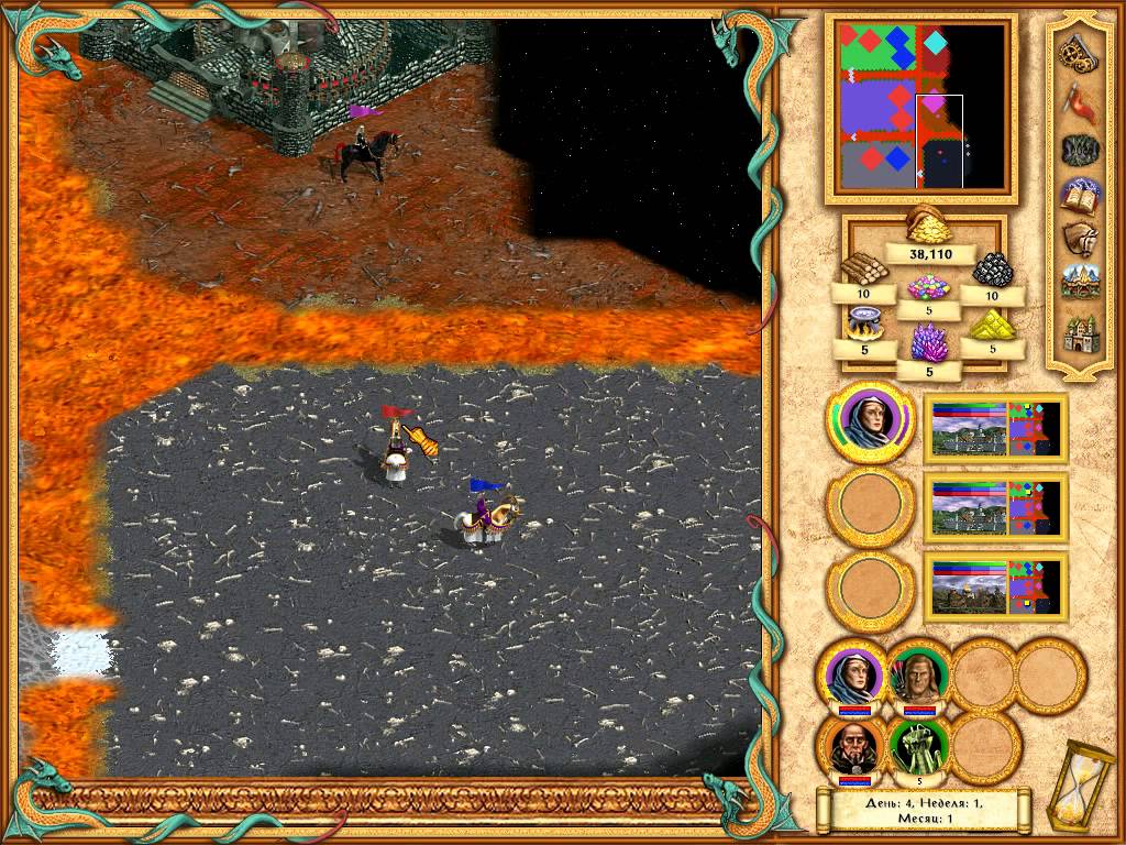 Heroes of Might and Magic IV: Winds of War