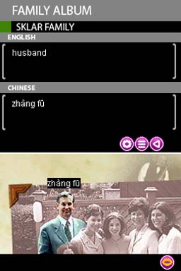 Play &amp; Learn Chinese