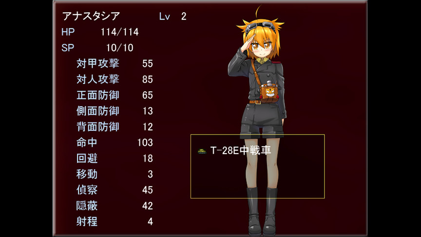 Hebereke!: March! Red Army Girls’ Brigade