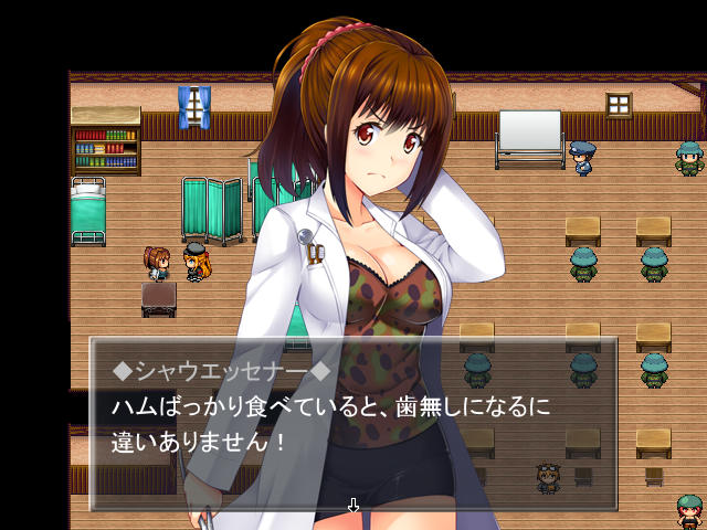 Barbarossa! Susume? Aka-gun Shoujo Ryodan