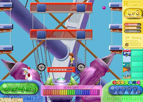 Rainbow Islands: Towering Adventure!