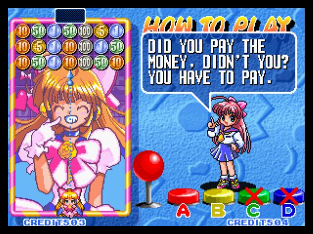 Money Puzzle Exchanger