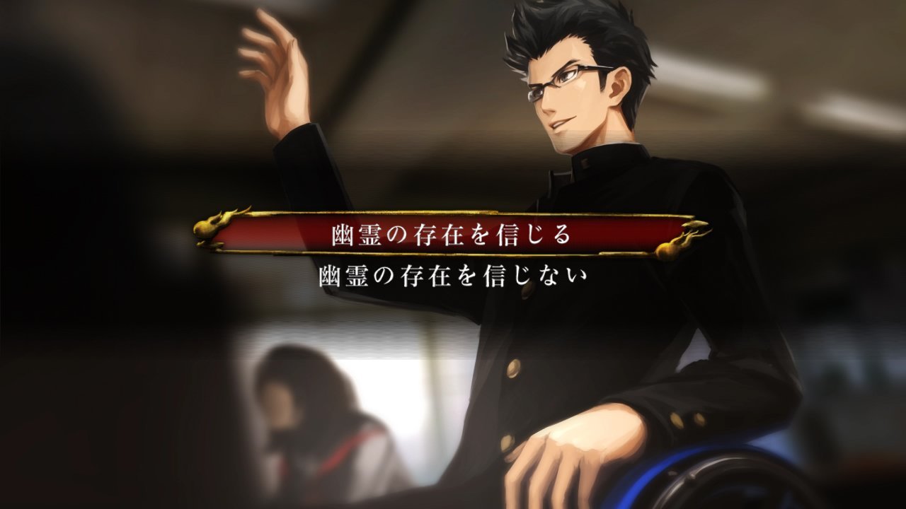 Tokyo Twilight Ghost Hunters