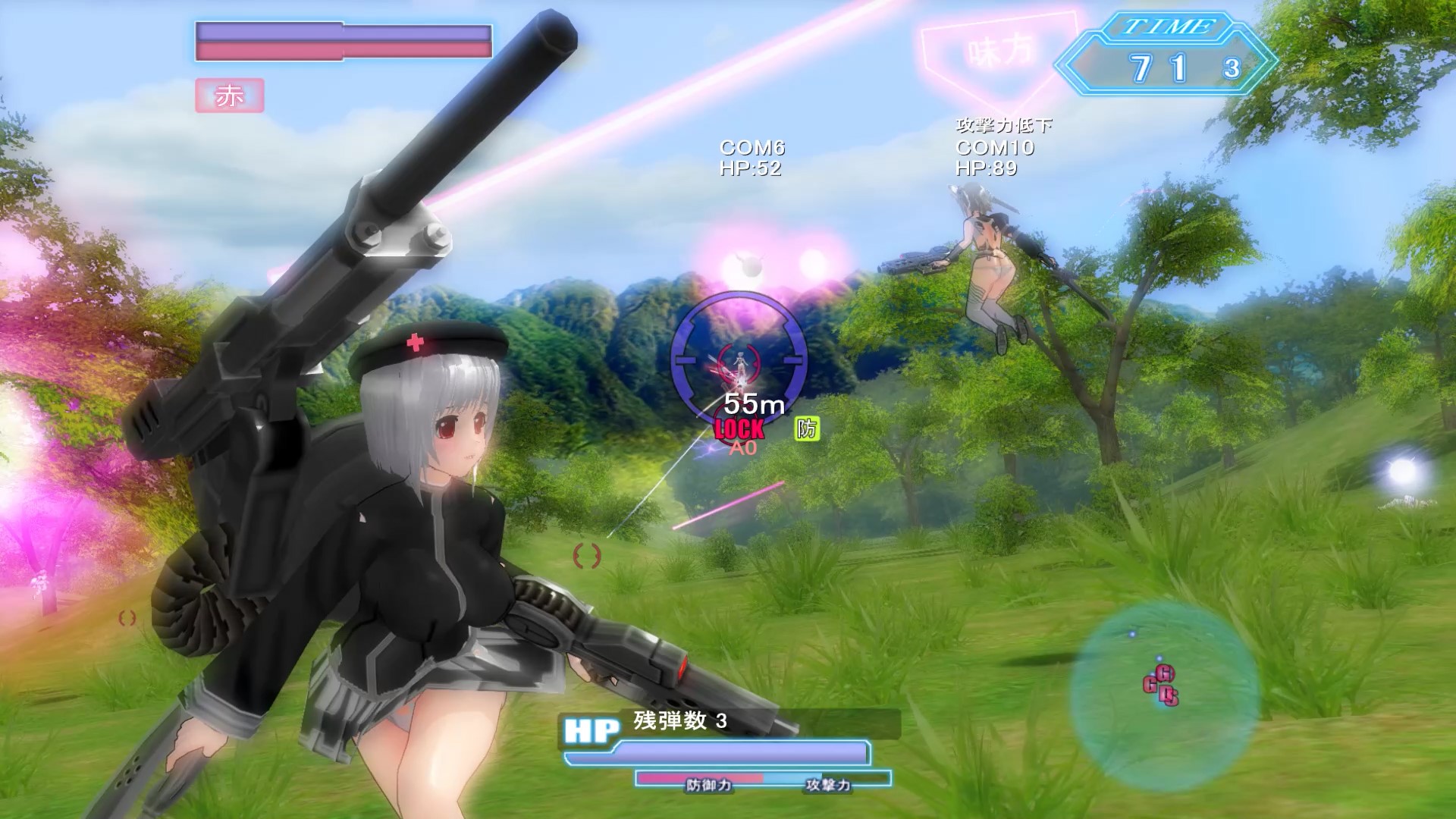 Soul Saber 2