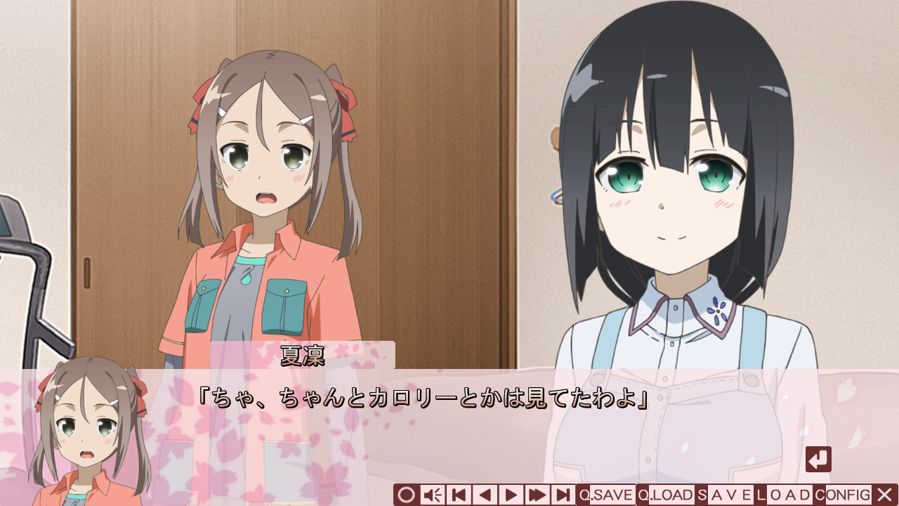 Yuuki Yuuna ha Yuusha de Aru S