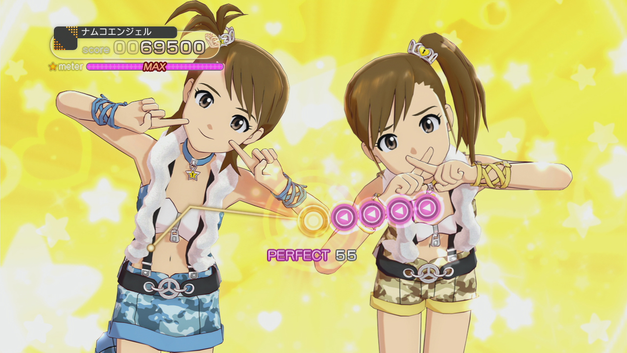 The Idolmaster: One For All