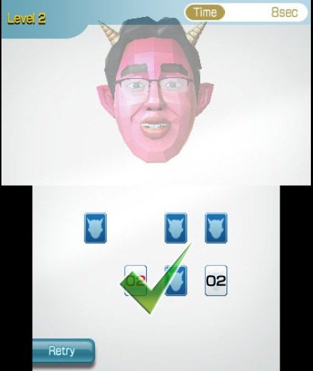 Brain Age: Concentration Training