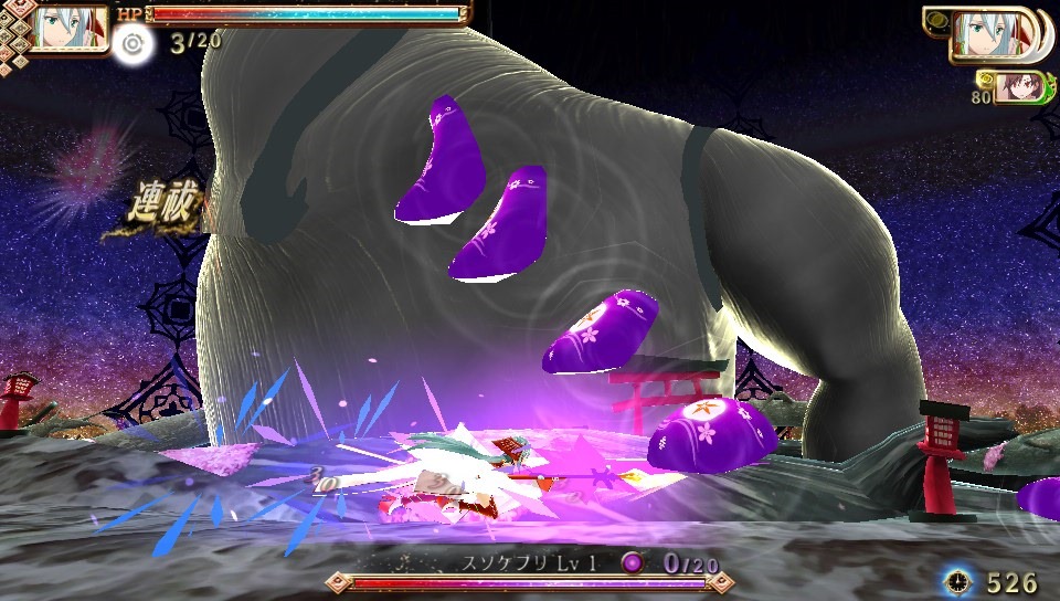 Magica Wars: Zanbatsu