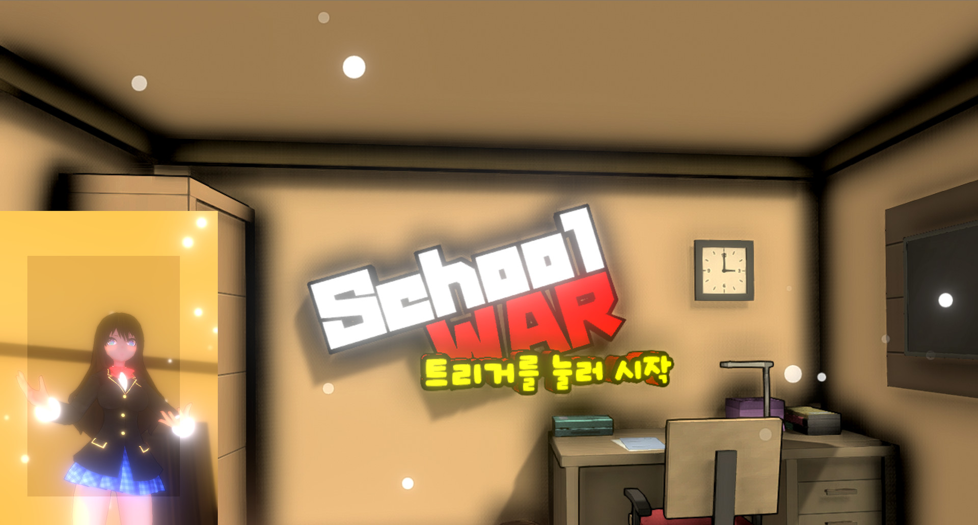 SchoolWar – VR AnimeGirl