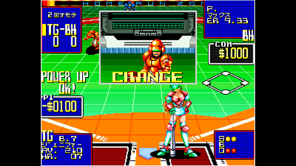ACA Neo Geo: Super Baseball 2020