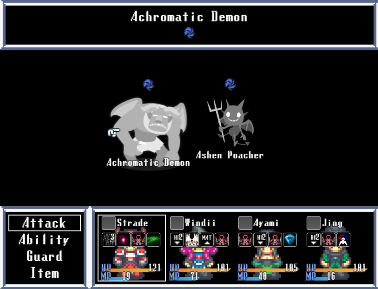 Reverie: A Heroes Tale