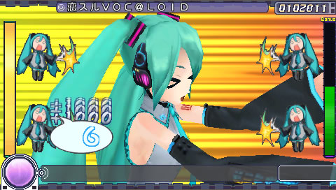 Hatsune Miku: Project Diva