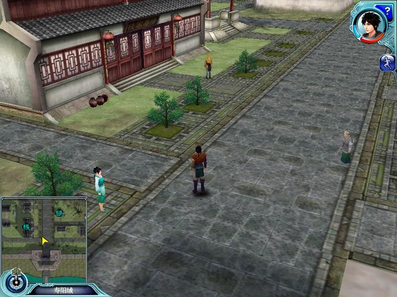 The Legend of Sword and Fairy 4