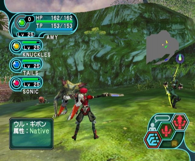 Phantasy Star Online Episode I &amp; II