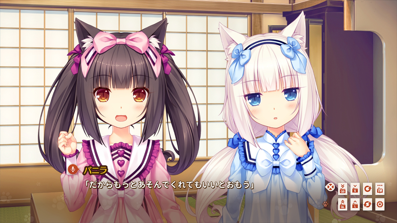 Nekopara Extra