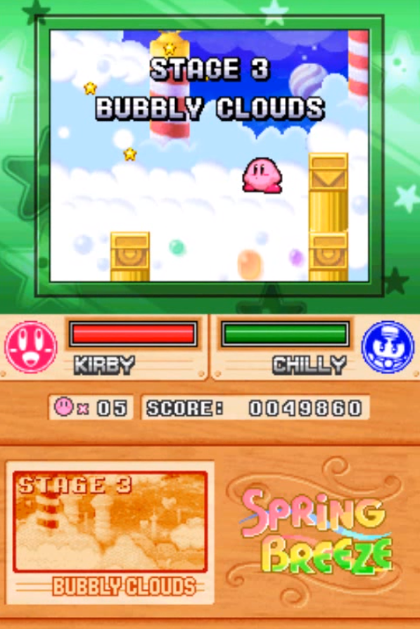 Kirby Super Star Ultra