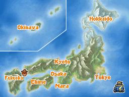 Inazuma Eleven 2: Firestorm