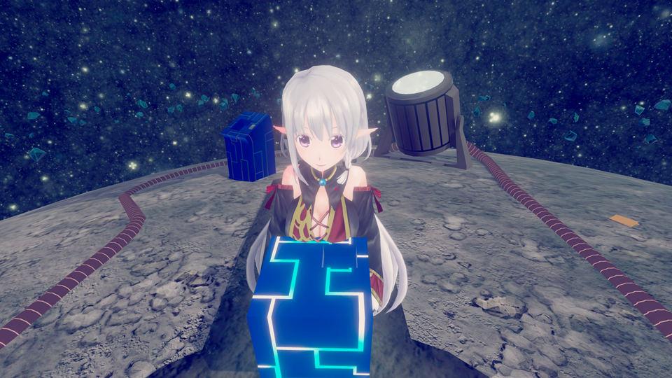 Tale of the Fragmented Star: Single Fragment Version