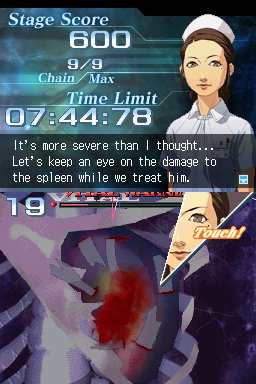 Trauma Center: Under the Knife 2