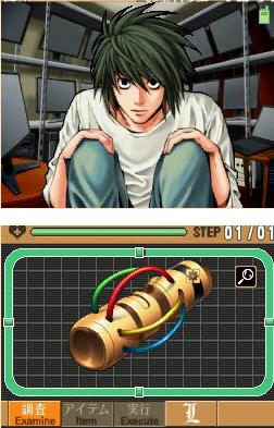 Death Note: Kira Game