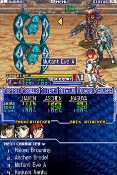Super Robot Taisen OG Saga: Endless Frontier