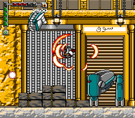 Cataegis : The White Wind