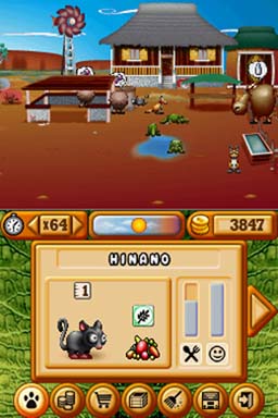 My Australian Farm
