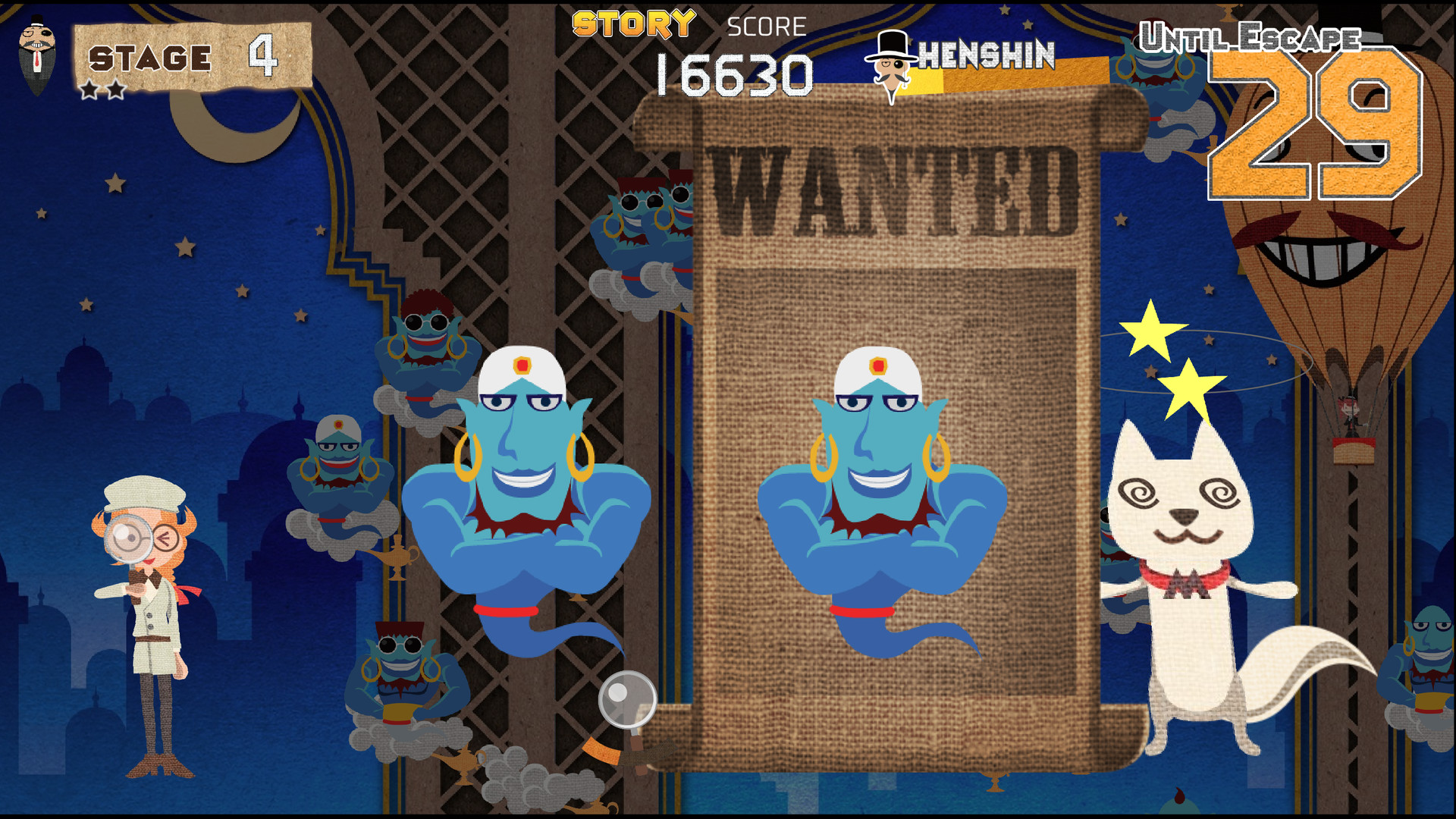 Where’s Phantom Thief