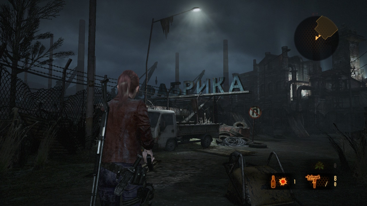 Resident Evil Revelations Collection