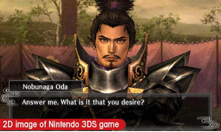 Samurai Warriors: Chronicles