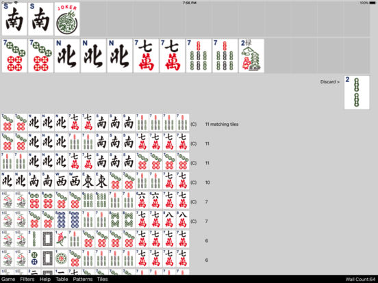 American MahJong Practice 2017