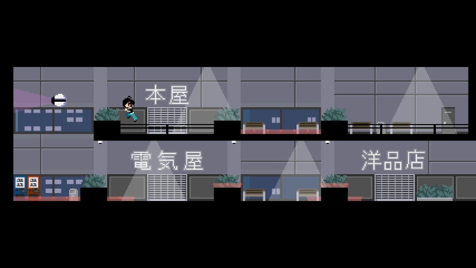 Hikibyou 2