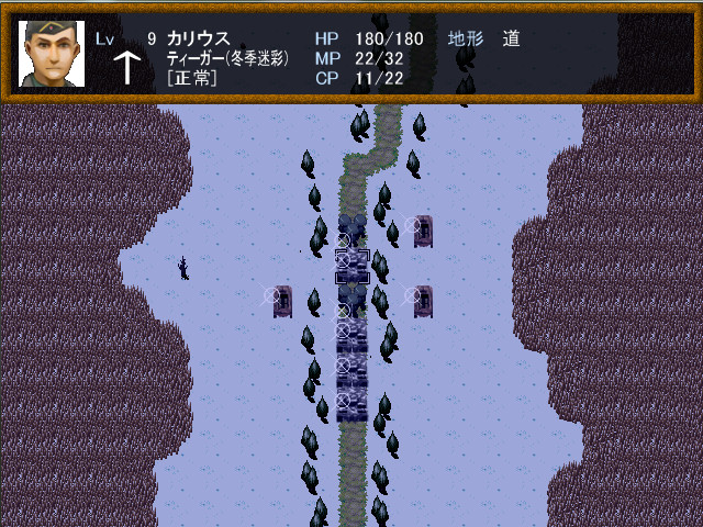 WWII Eiyuu Retsuden: Doro no Naka no Tora – Otto Carius