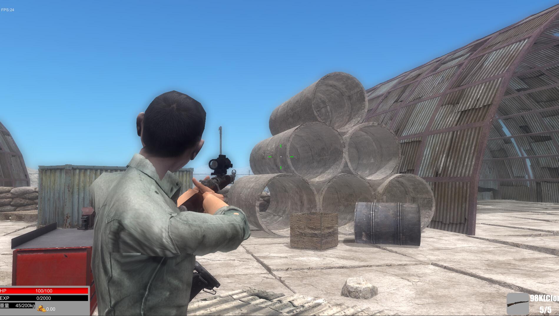 Desert Survival