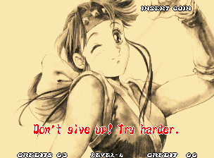 Ninja Master’s: Haou Ninpou-ko