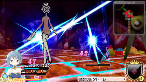 Puella Magi Madoka Magica Portable