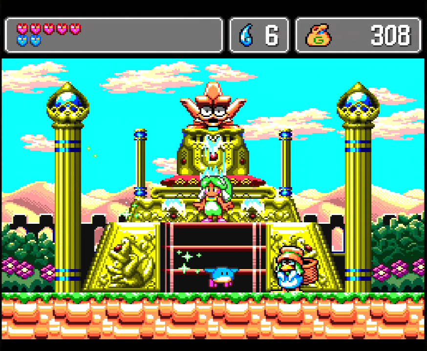 Monster World IV