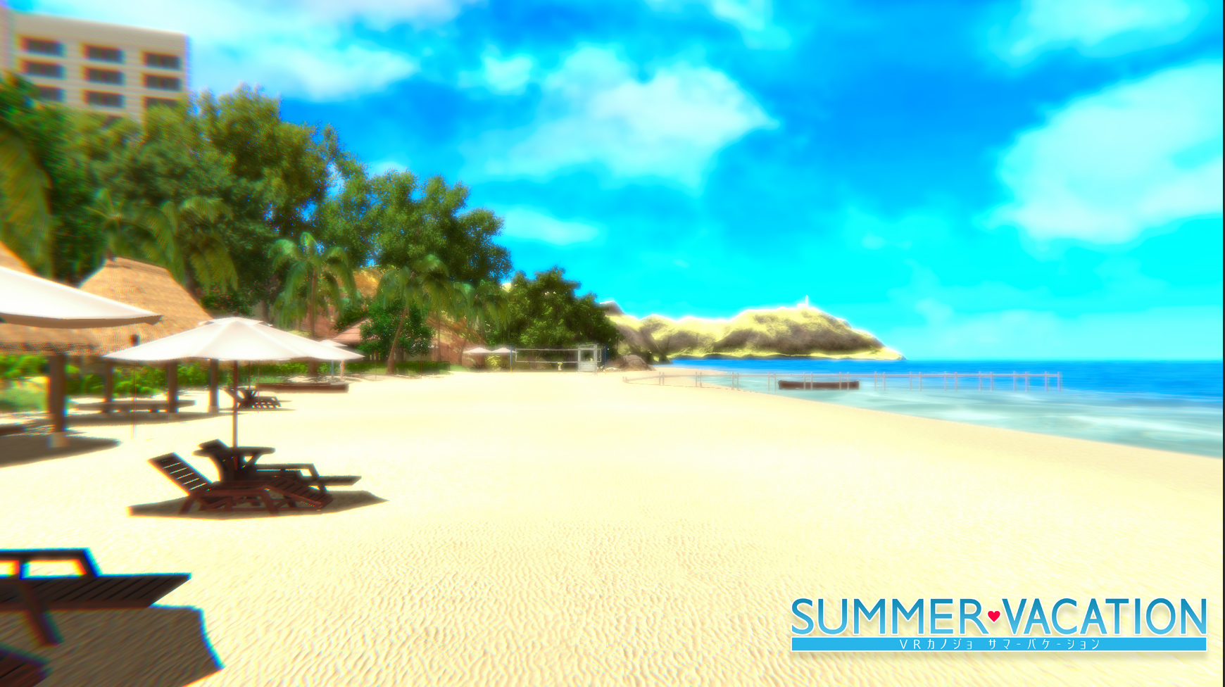 Summer Vacation