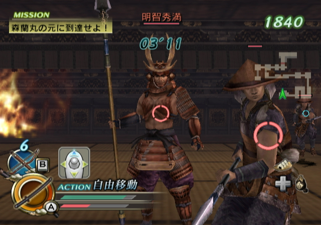 Samurai Warriors: Katana