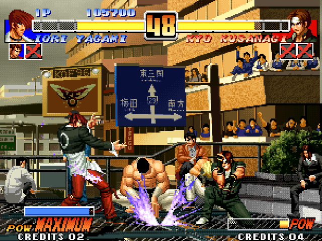 The King of Fighters ’96