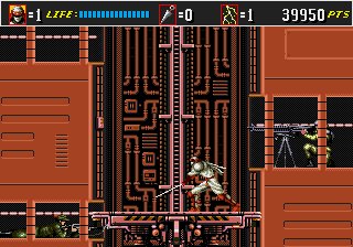Shinobi III: Return of the Ninja Master