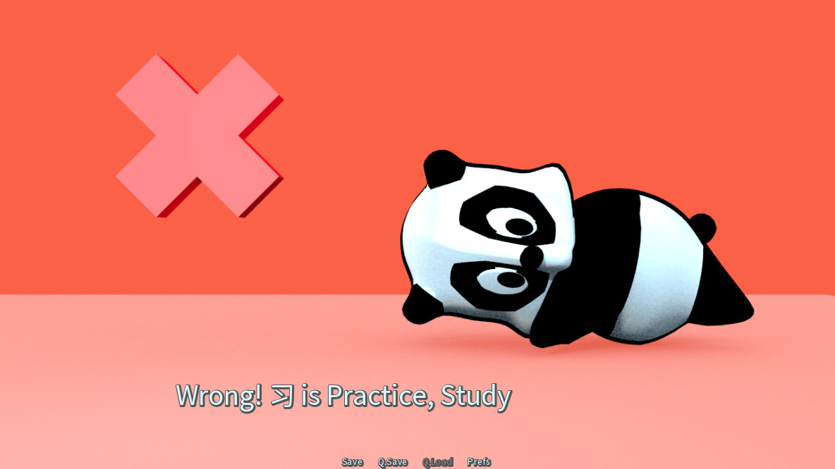 Common Hanzi Quiz: Simplified Chinese