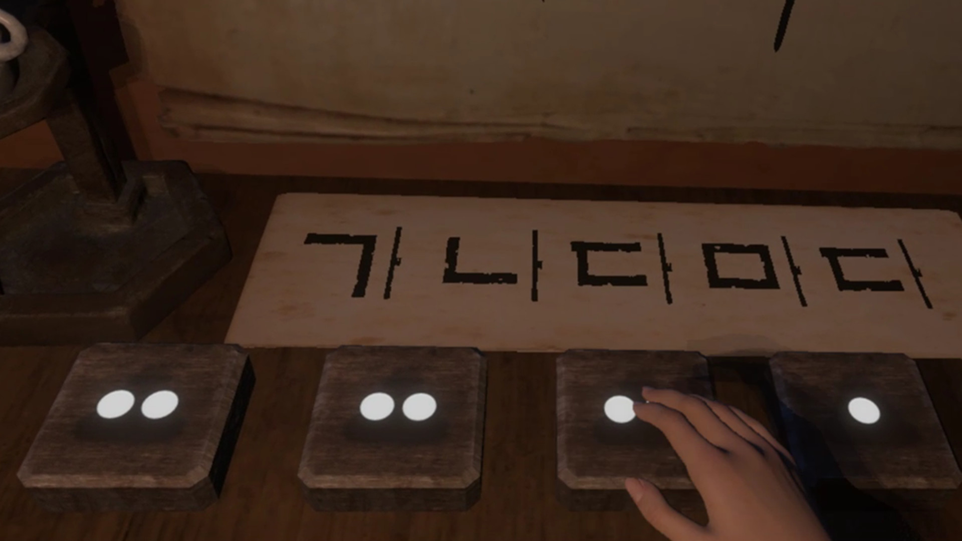 Korean Scary Folk Tales VR : The Forbidden Book