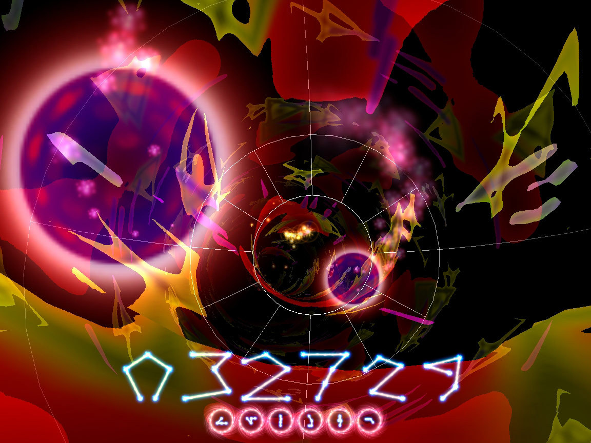 Brainpipe: A Plunge to Unhumanity