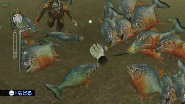 Endless Ocean: Blue World